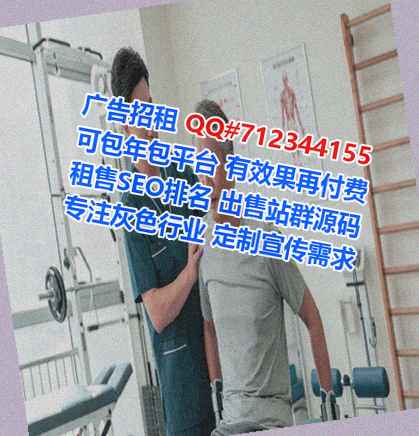 合川代母土木工程公司